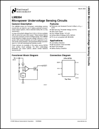 Click here to download LM8364BALMF45 Datasheet