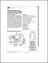Click here to download LMF60CIN-100 Datasheet