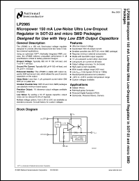 Click here to download LP2985AIM5-3.2 Datasheet