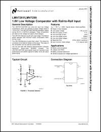 Click here to download LMV7251M7 Datasheet