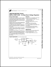 Click here to download LM2576-ADJMDC Datasheet