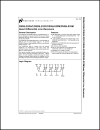 Click here to download DS26LS32 Datasheet