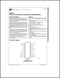 Click here to download LM1291 Datasheet