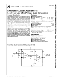 Click here to download LM139AF-MCP Datasheet