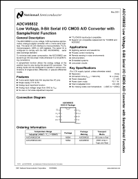 Click here to download ADCV08832 Datasheet
