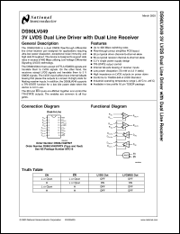 Click here to download DS90LV049TMTX Datasheet