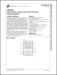 Click here to download LMX3305SLBX Datasheet