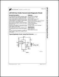 Click here to download LM1946M Datasheet
