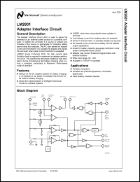 Click here to download LM2601 Datasheet