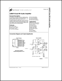 Click here to download LM2879T Datasheet