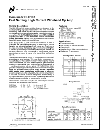 Click here to download CLC103AM Datasheet