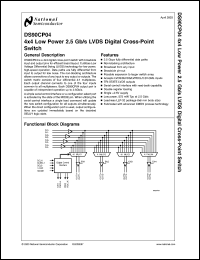 Click here to download DS90CP04 Datasheet