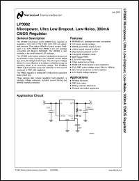 Click here to download LP3982IMMX-2.5 Datasheet