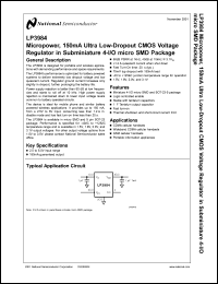 Click here to download LP3984I-1.5MWC Datasheet