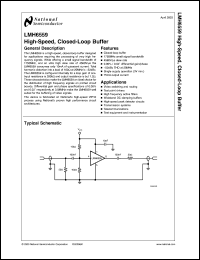 Click here to download LMH6559MFX Datasheet