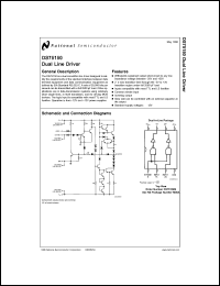 Click here to download DS75150N Datasheet