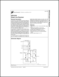 Click here to download DS75154N Datasheet