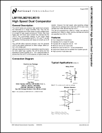 Click here to download LM119F-S Datasheet
