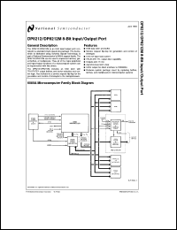 Click here to download DP8212 Datasheet