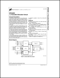 Click here to download DP84902MS Datasheet