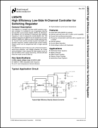 Click here to download LM3478MDC Datasheet