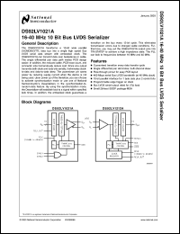 Click here to download DS92LV1021AMSA Datasheet