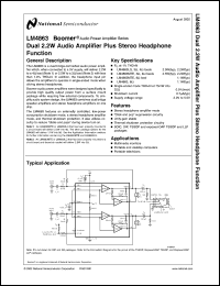 Click here to download LM4863LQ Datasheet