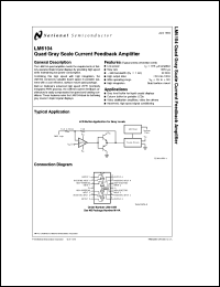 Click here to download LM6104M Datasheet