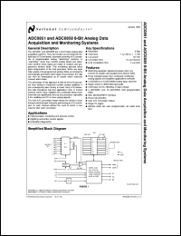 Click here to download ADC0851CIN Datasheet