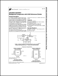 Click here to download ADC0852CCN Datasheet