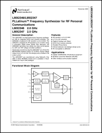 Click here to download LMX2347MWC Datasheet