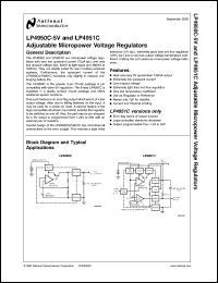 Click here to download LP4951CM Datasheet