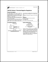 Click here to download LM7915CT Datasheet