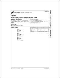 Click here to download 100301F Datasheet