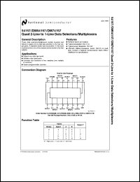 Click here to download DM74157N Datasheet