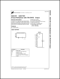 Click here to download 54ACT251D Datasheet