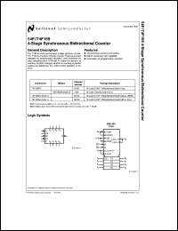 Click here to download 54F169 Datasheet