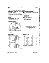 Click here to download DM54LS153 Datasheet