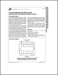 Click here to download DM54LS169AJ Datasheet