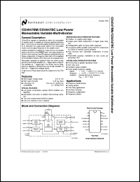 Click here to download CD4047 Datasheet