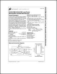 Click here to download CD4047BC Datasheet