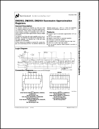 Click here to download DM2503W Datasheet