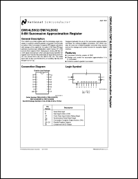 Click here to download DM74LS502N Datasheet