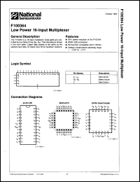 Click here to download F100364F Datasheet