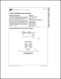 Click here to download LH4001 Datasheet