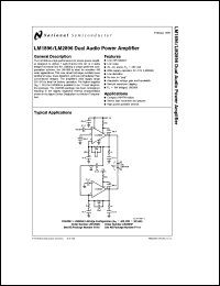 Click here to download LM2896P Datasheet