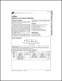 Click here to download LM2990J-15-QML Datasheet