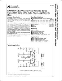 Click here to download LM4780 Datasheet
