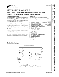 Click here to download LMV710M5 Datasheet