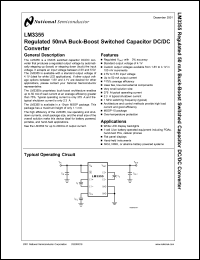 Click here to download LM3355MM-4.1 Datasheet